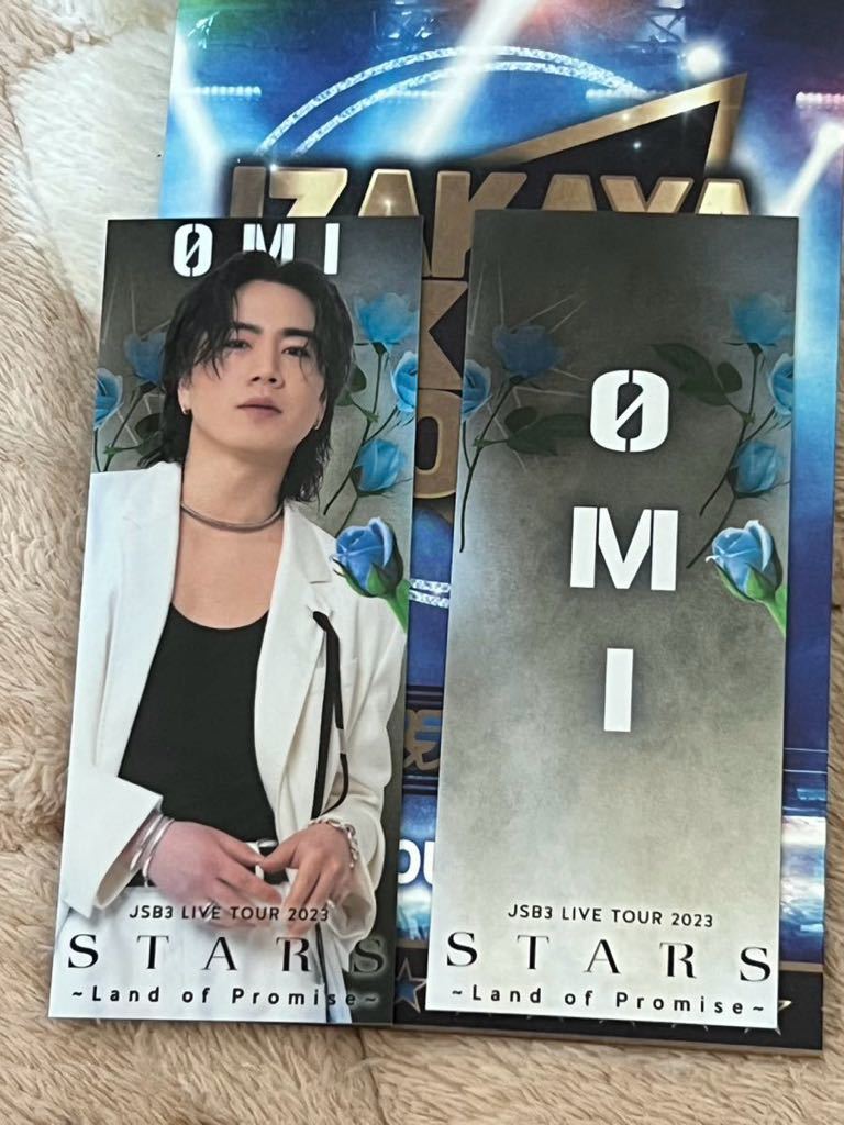 居酒屋えぐざいる 2023 BD クッション リルリーグ 山田晃大