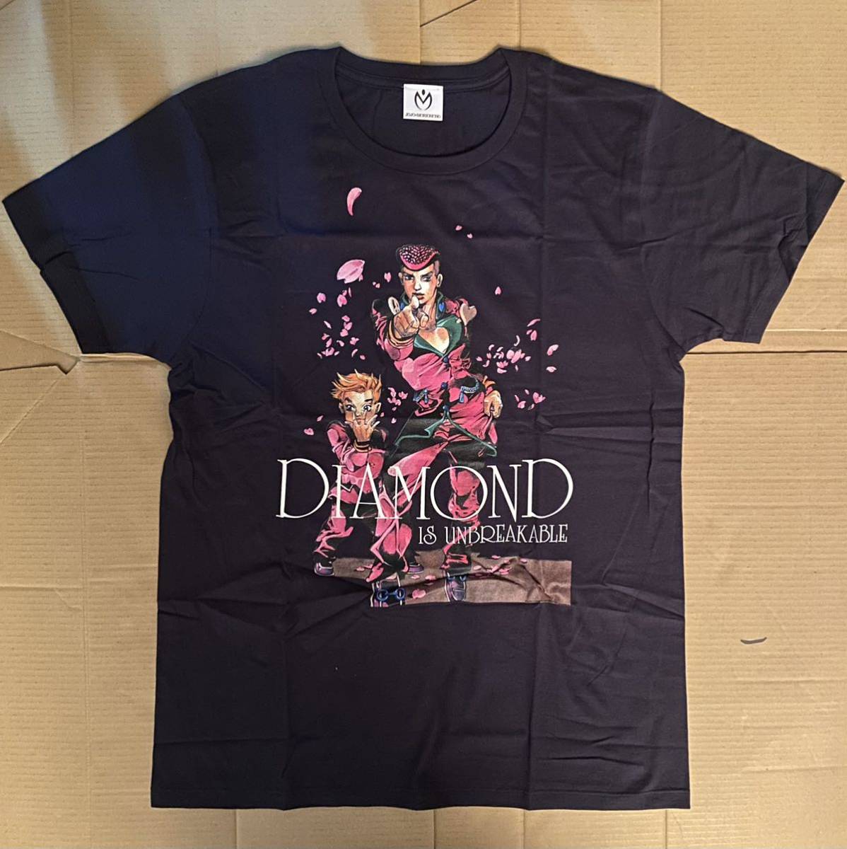 ジョジョ　ウルトラジャンプ　当選品　徐倫 ジョジョ ウルトラジャンプ 当選品 徐倫