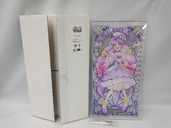 プリキュア アクリルアートボード プリキュア5GOGO キュアレモネード