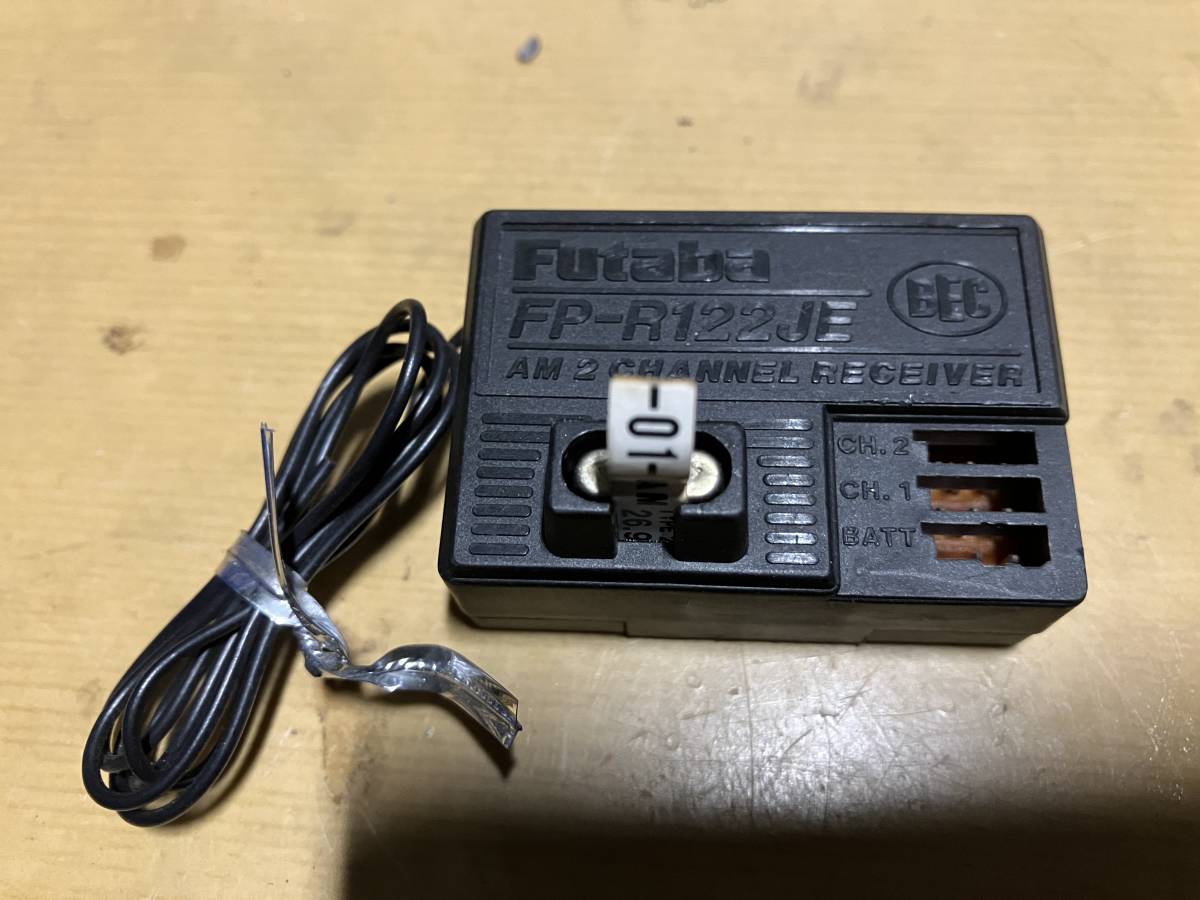 フタバ FP-R122JE ラジコン 受信機 （フタバ 受信機 Futaba FP
