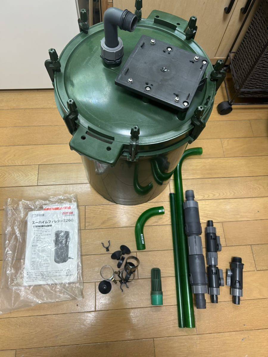 エーハイム 2260 最強クラス外部フィルター 60Hz用