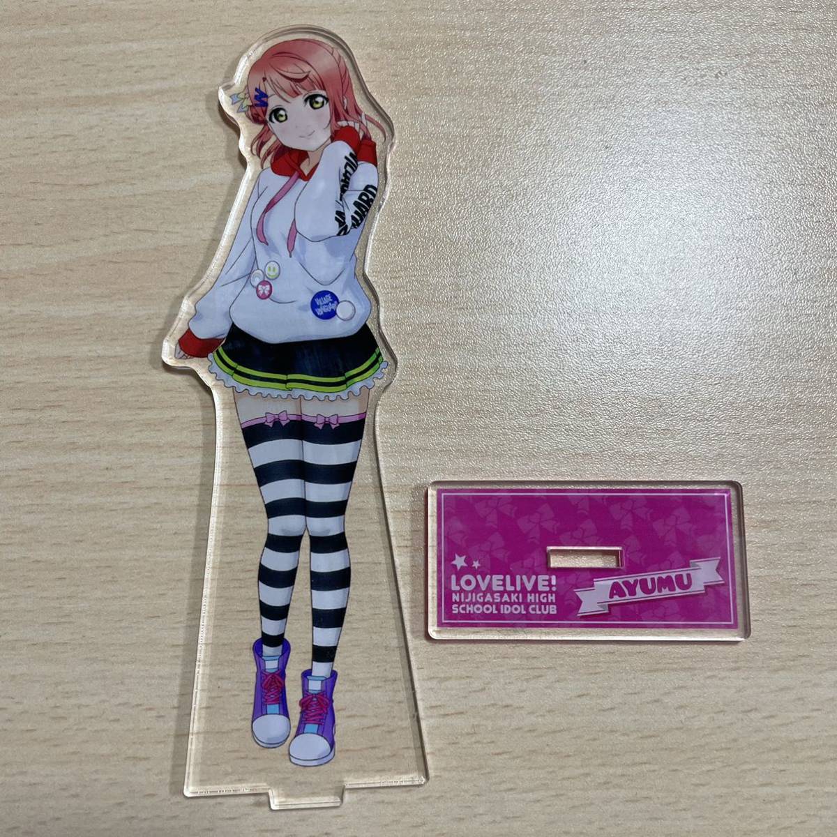 ハルヒナ様pg 歩夢 アクスタ もちどる ヴィレヴァン限定 ハルヒナ様pg