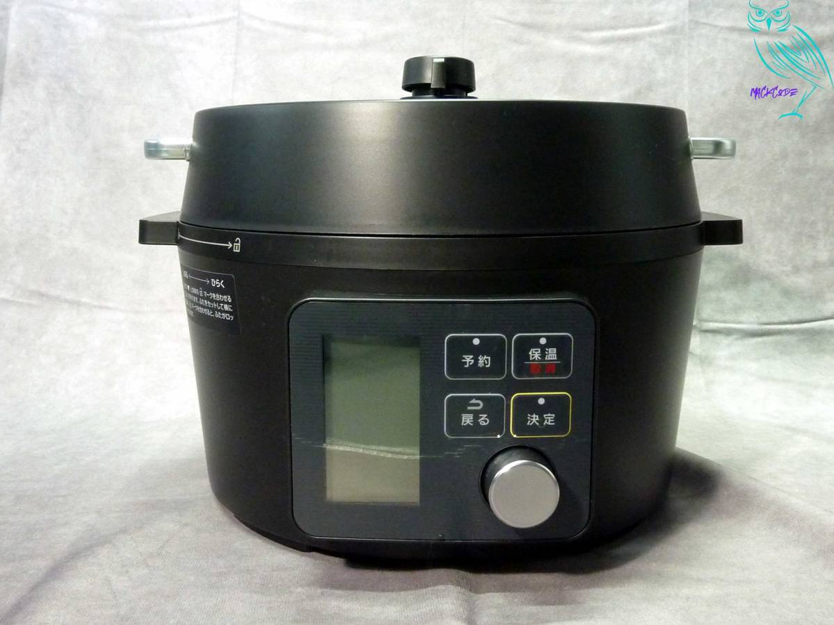 アイリスオーヤマ 電気圧力鍋 圧力鍋 4L 3~4人用 アイリスオーヤマ 電気