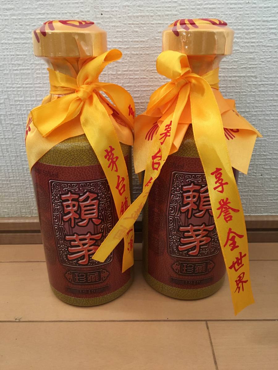 MOUTAI 白酒 貴州茅台酒 2012年製 53% 500ml 1円 スタート 古酒 未開栓