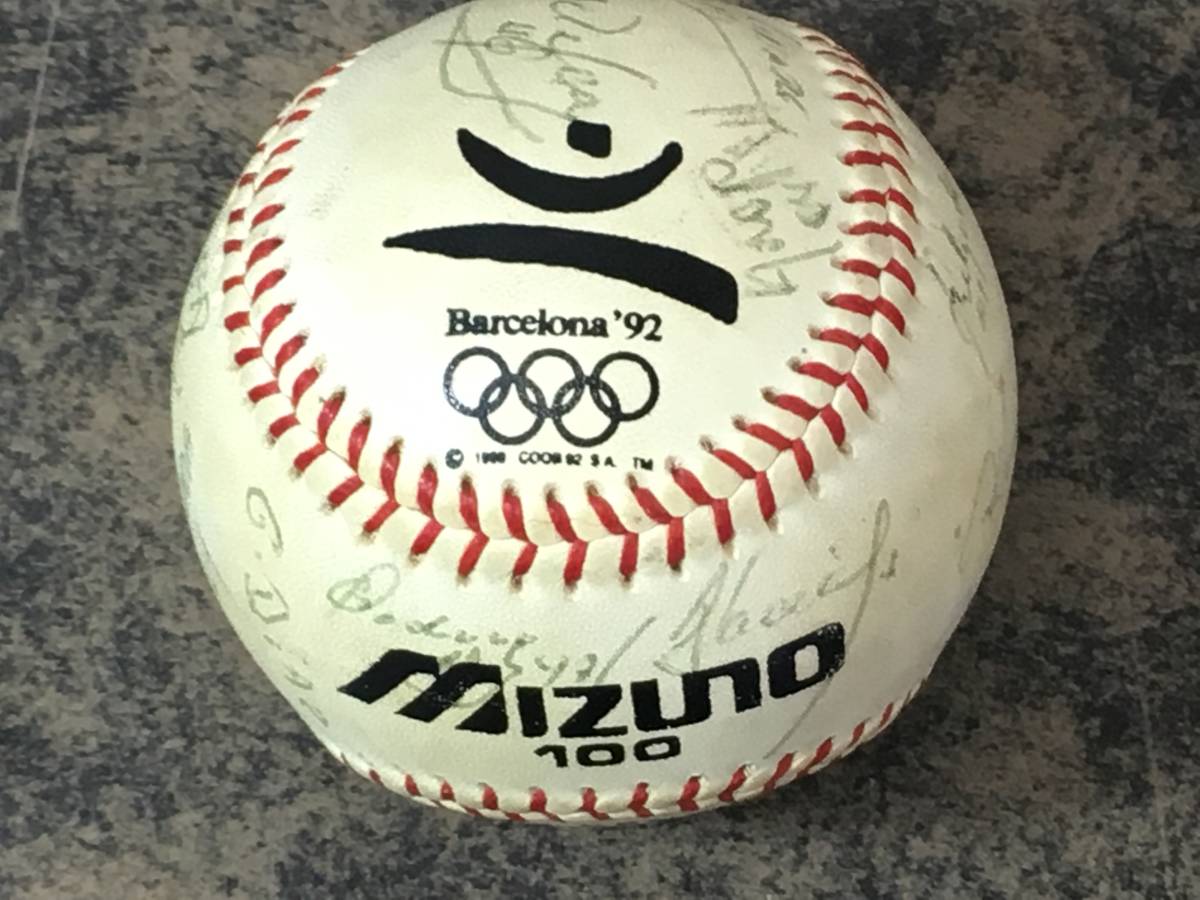 FCバルセロナ 直筆サインボール FCバルセロナ サインボール（ブラウグラナ/大）