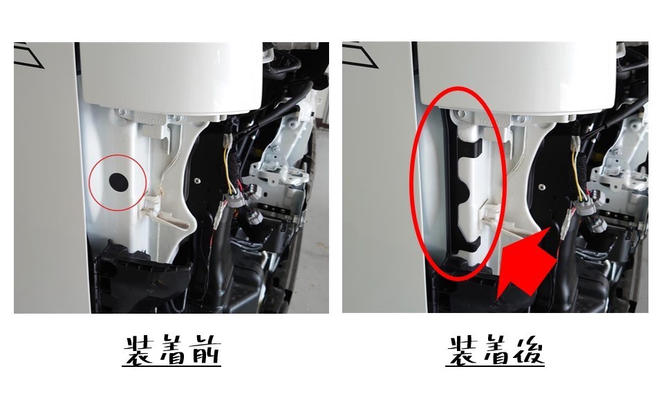 未使用】☆新品 未使用 純正部品 トヨタ 200系 ハイエース レジアス  