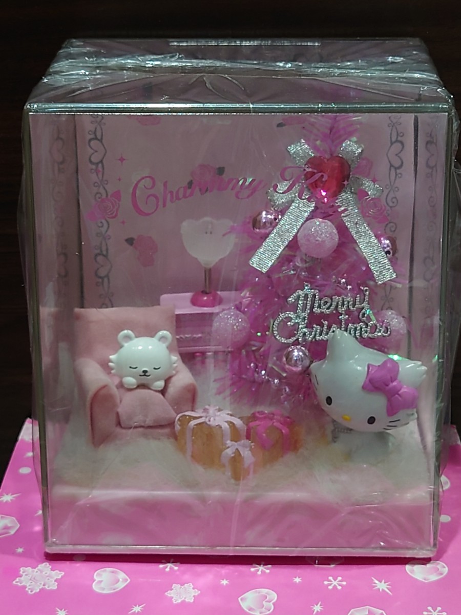 チャーミーキティ クリスマスツリー ジオラマ サンリオ ハローキティ