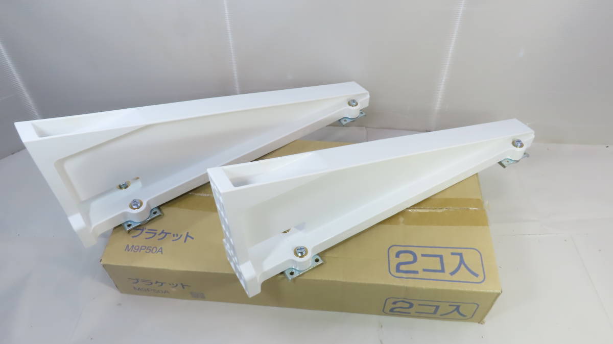 未使用】TOTO カウンター用ブラケット M9P50A 未使用品の落札情報詳細