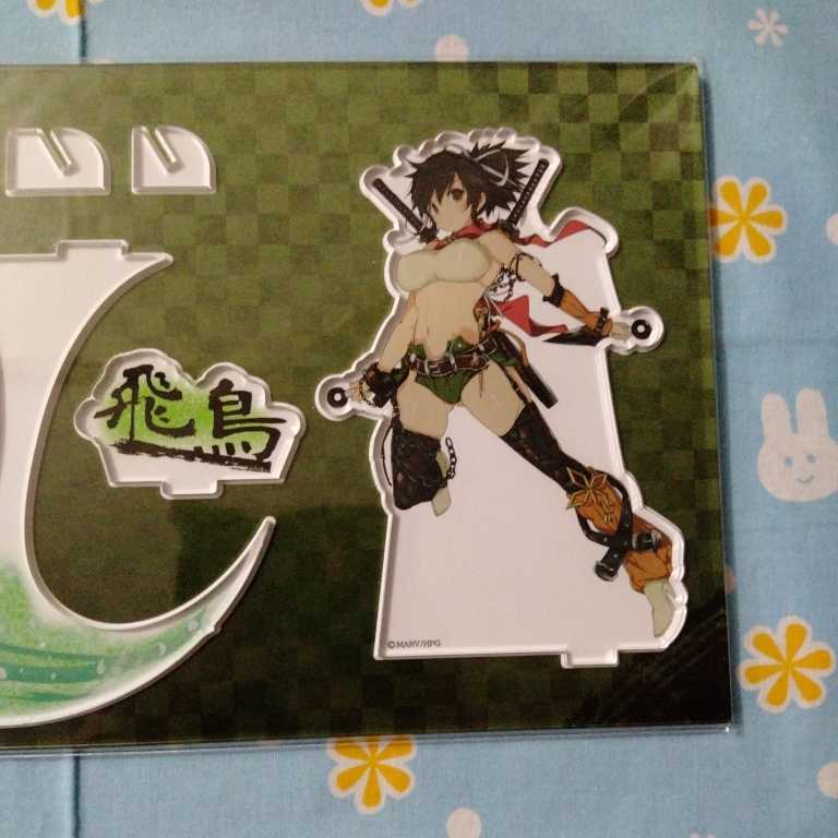 新品】閃乱カグラ 爆乳ハイパー WEBくじ くじ 2パイ目 C賞 アクリル