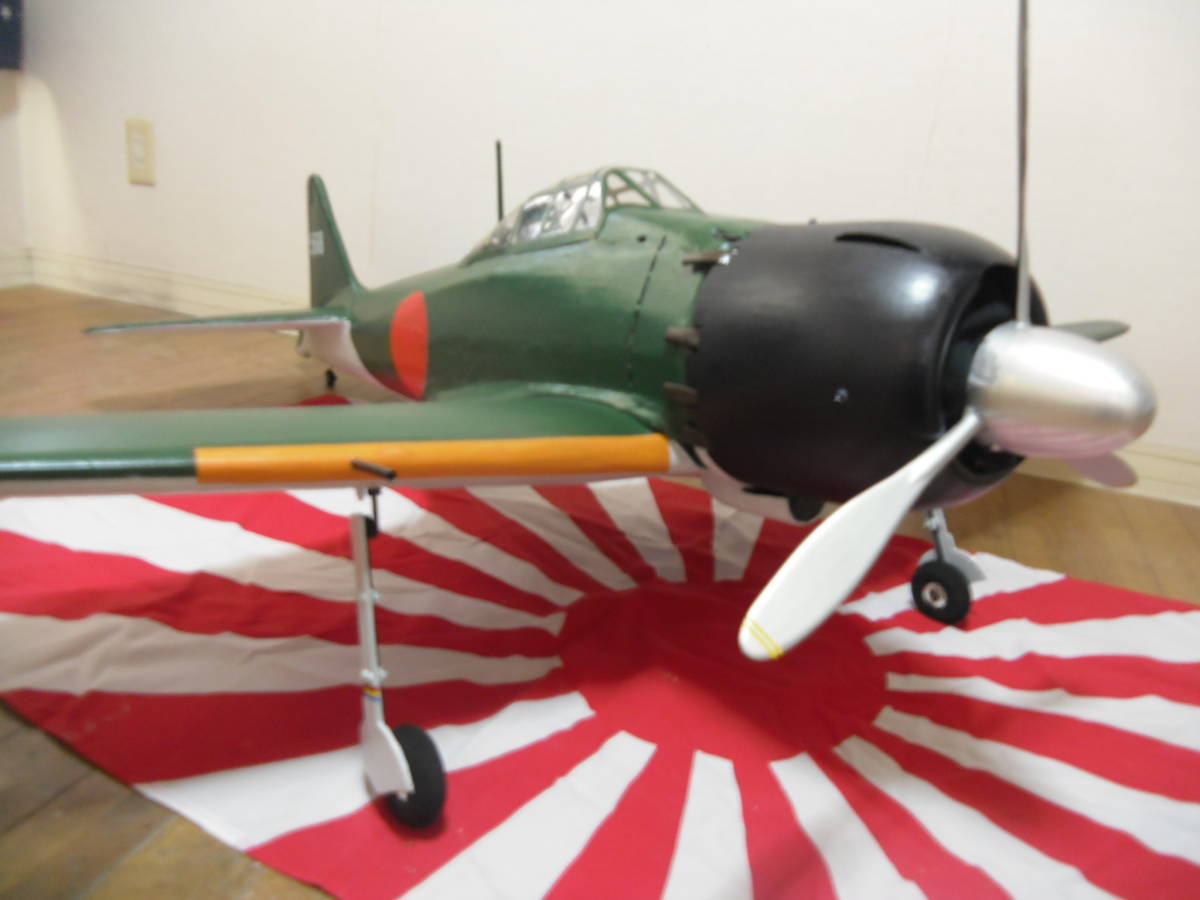【未使用】希少 丸鷹 零戦52型 A6M5 ゼロ戦 機体のみの落札情報詳細 - ヤフオク落札価格検索 オークフリー