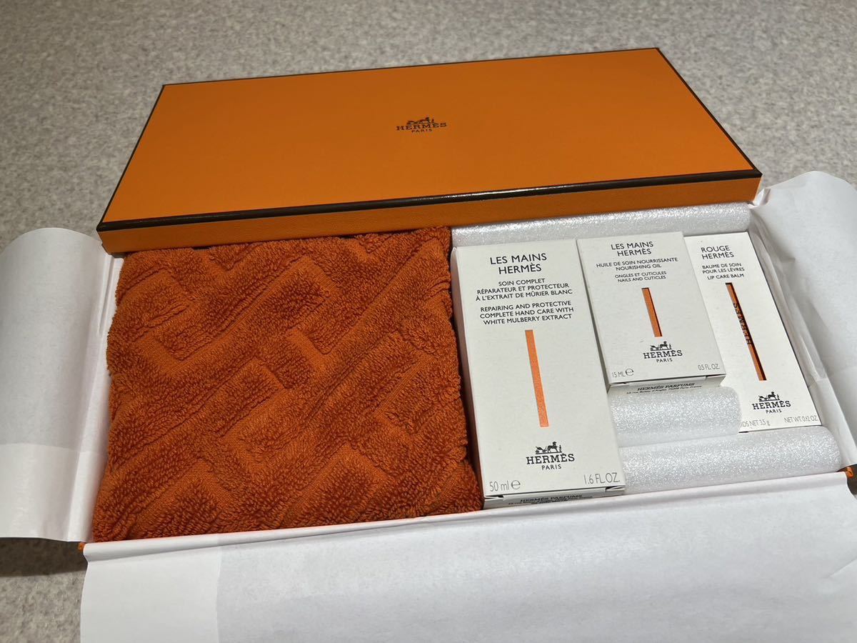 エルメス タオルセット 新品未使用 ラビリンス 未使用】新品未