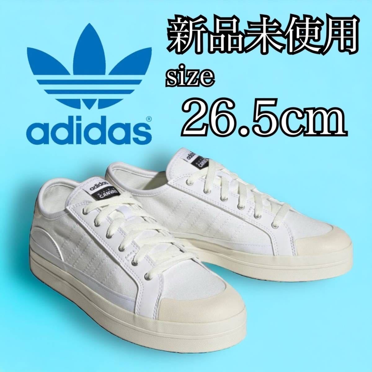【未使用】新品未使用 adidas 26.5cm アディダス CITY CANVAS シティ キャンバス スニーカー シューズ ホワイト 白