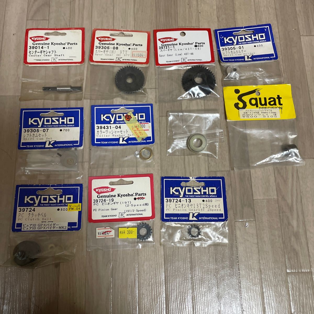 未使用】kyosho 1/10 エンジンカー スーパーテン FW04 2スピード