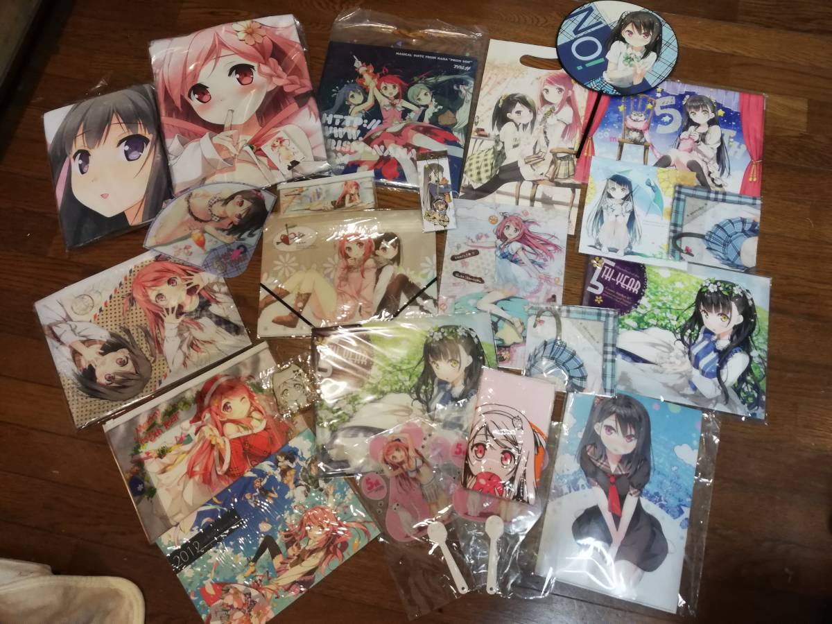 カントク 5年目の放課後 同人誌 まとめ出品 コミケ