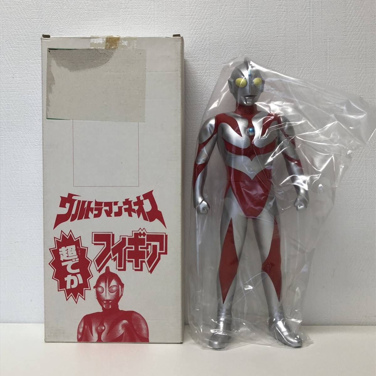 未使用】ウルトラマンネオス・超でかフィギュア／テレビマガジン／未