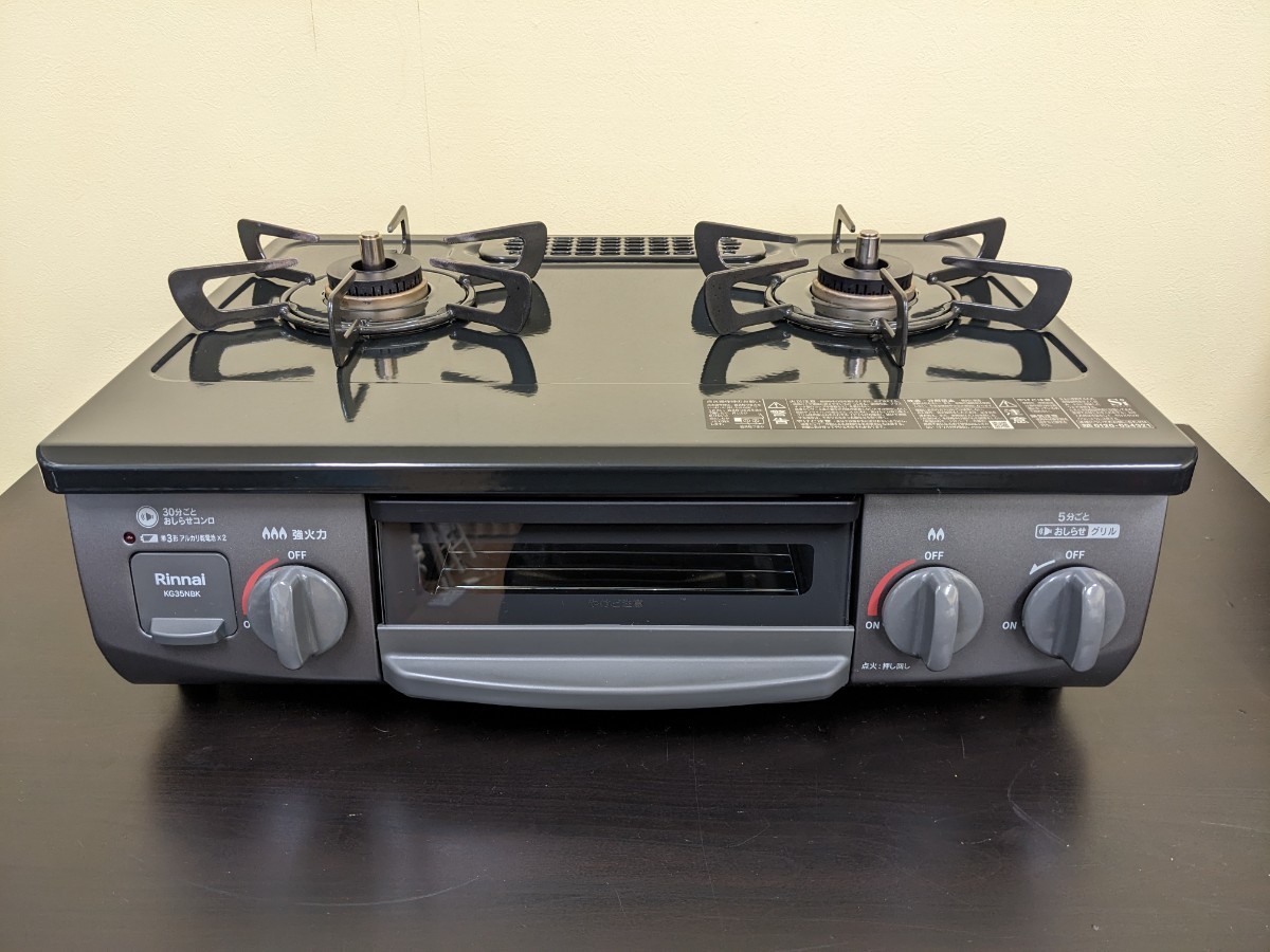 トレジャーファクトリー大宮店] Rinnai都市ガステーブルをご紹介します！
