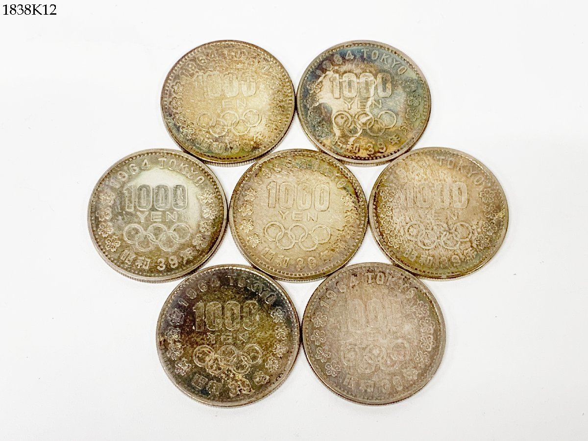 天皇杯優勝記念 桜ペンダント 1986年 天皇杯優勝記念 桜ペンダント 1986年 2025年最新】天皇杯優勝記念の