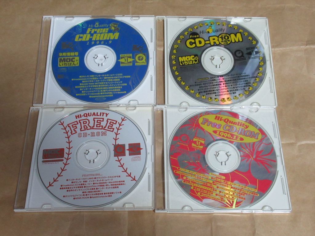匿名発送】Macがいちばん 1998年1月号〜12月号 付録CD12枚セット