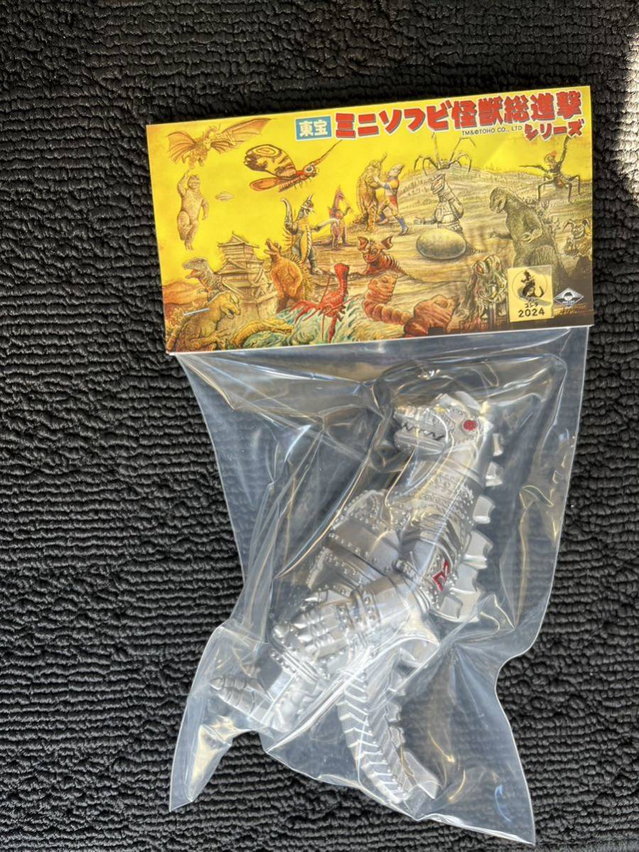 MAXTOY メカゴジラ ゴジラ マックストイ WF2024 ワンフェス MAXTOY メカゴジラ ソフビ ワンフェス2025冬 MAXTOY メカゴジラ