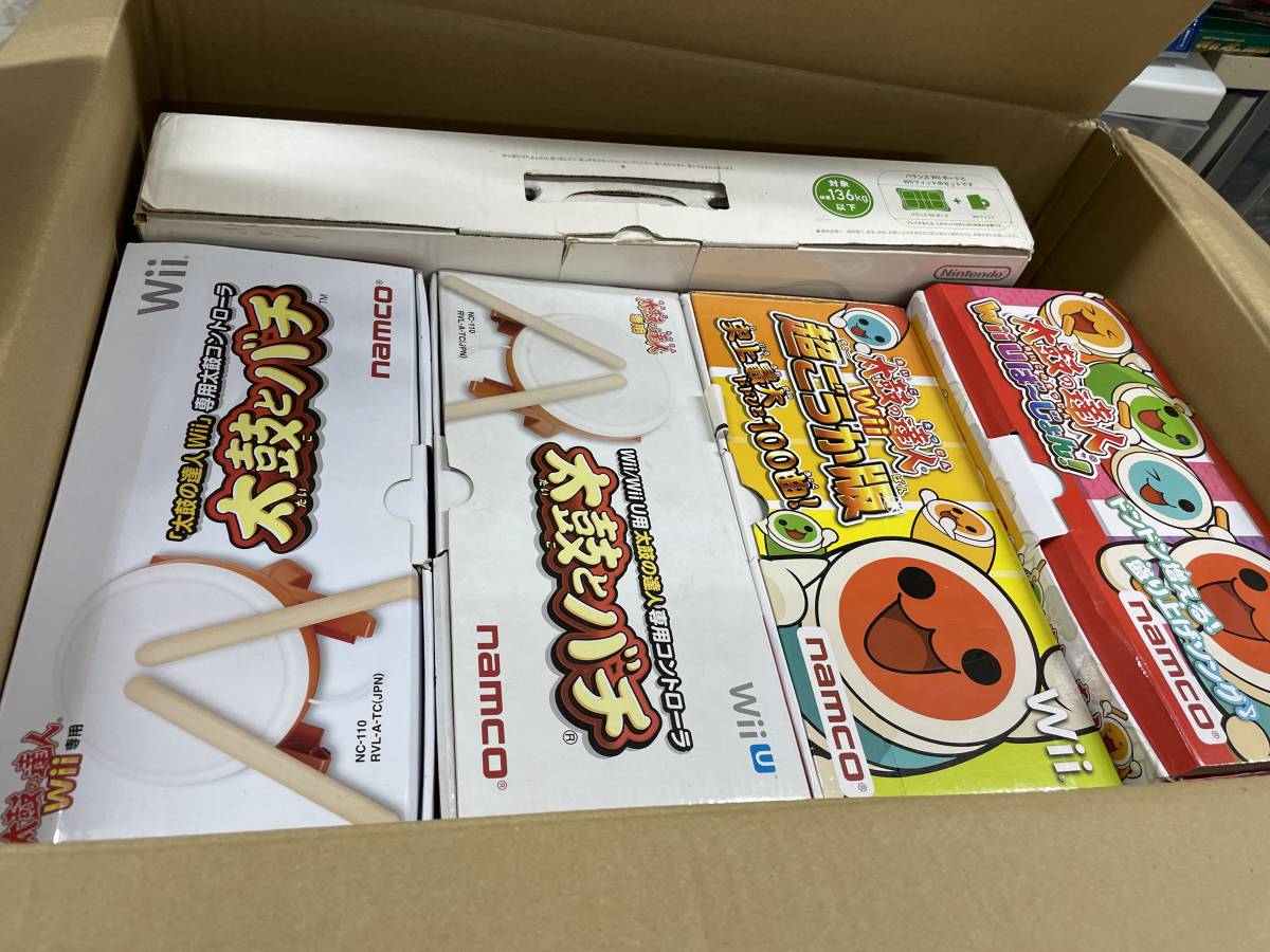 Wii本体、太鼓、WiiFit 任天堂 Wii 本体 太鼓 wiifit ソフト多数セット