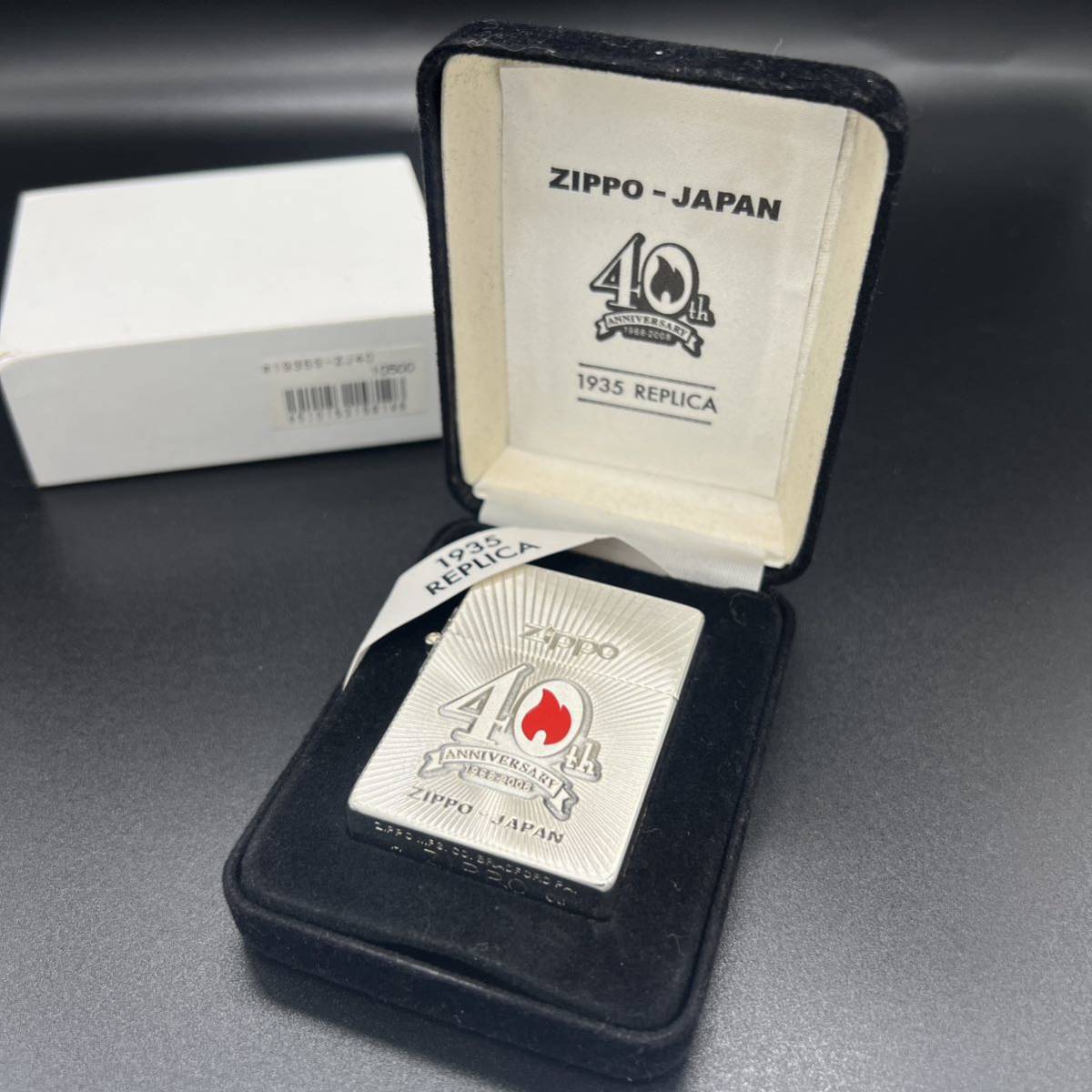 未使用】ZIPPO ジッポー 40th ANNIVERSARY 40周年 アニバーサリー 1935 