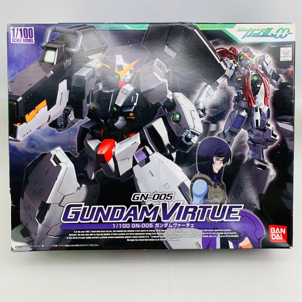 (未使用･未開封品)　1/100 オーバーフラッグ ~ガンダム00(ダブルオー)シリーズ~ (機動戦士ガンダム00) ar3p5n1 HG 1/144 オーバーフラッグ | 機動戦士ガンダム00