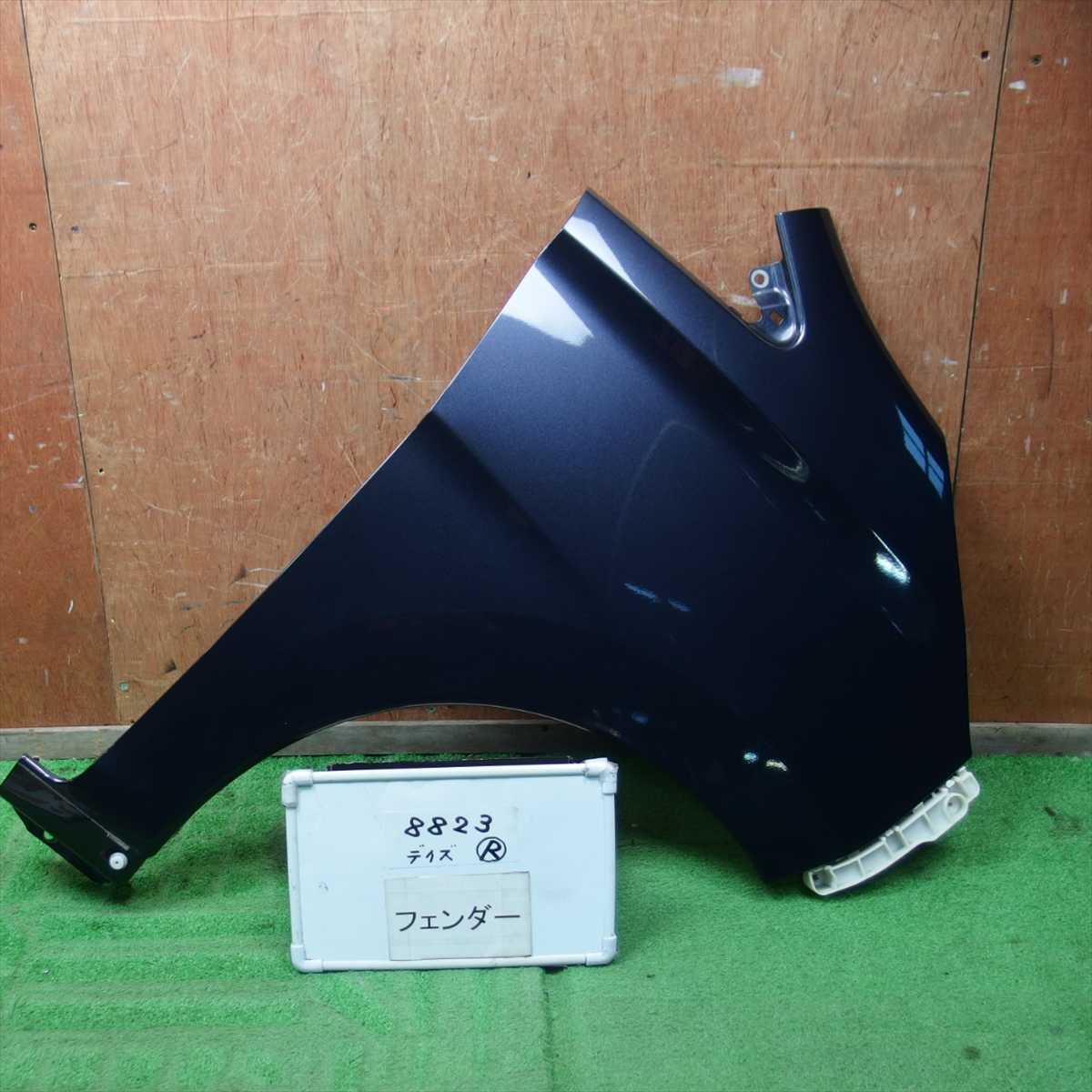 日産　DAYZ/デイズ/ハイウェイスター　B21W　左フェンダー　純正　715782