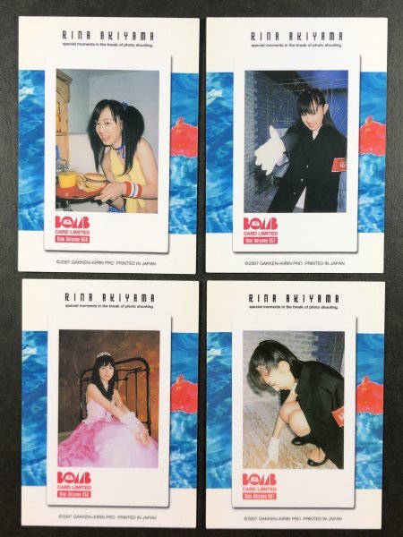 超貴重！福田ルミカ オンラインサイン会限定B2ポスター3枚セット