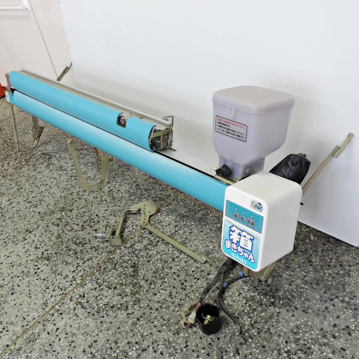 傷や汚れあり】〈新潟〉クボタ 殺虫剤散布機 箱まきちゃん【実動品】8
