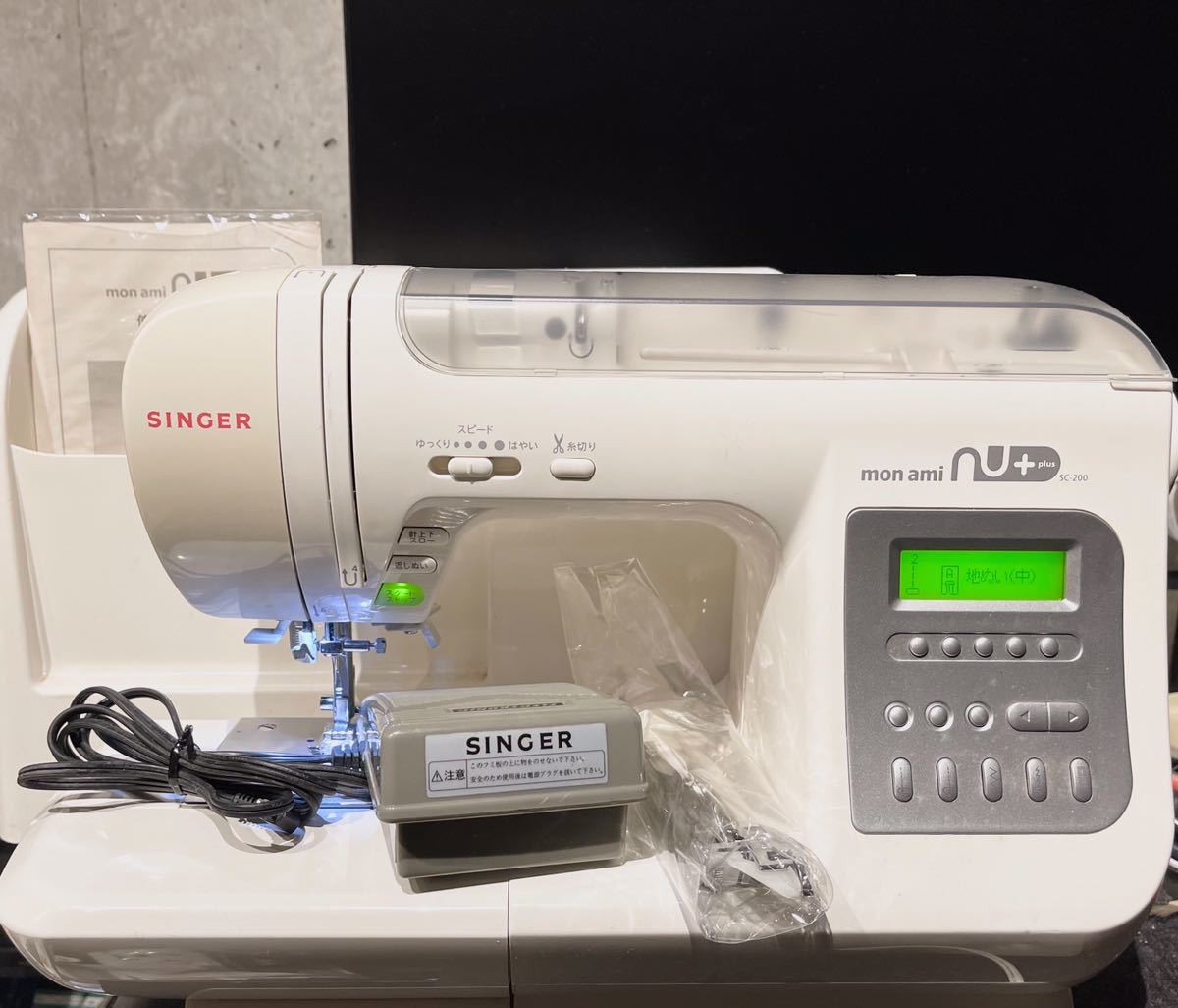 ☆安心保証☆ シンガー SC-200 モナミヌウ＋ コンピューターミシン本体