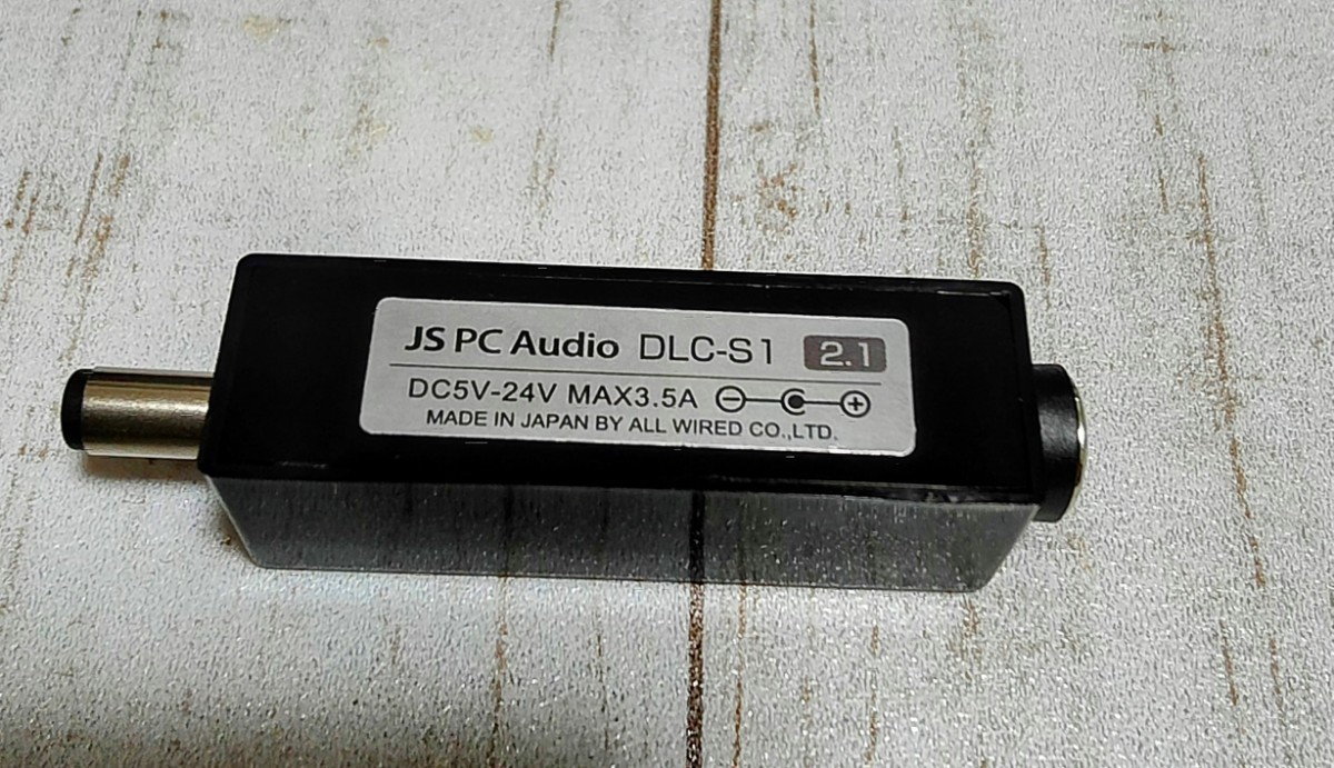 【未使用に近い】JS PC Audio DCラインコンディショナー DLCS1の落札情報詳細 ヤフオク落札価格検索 オークフリー