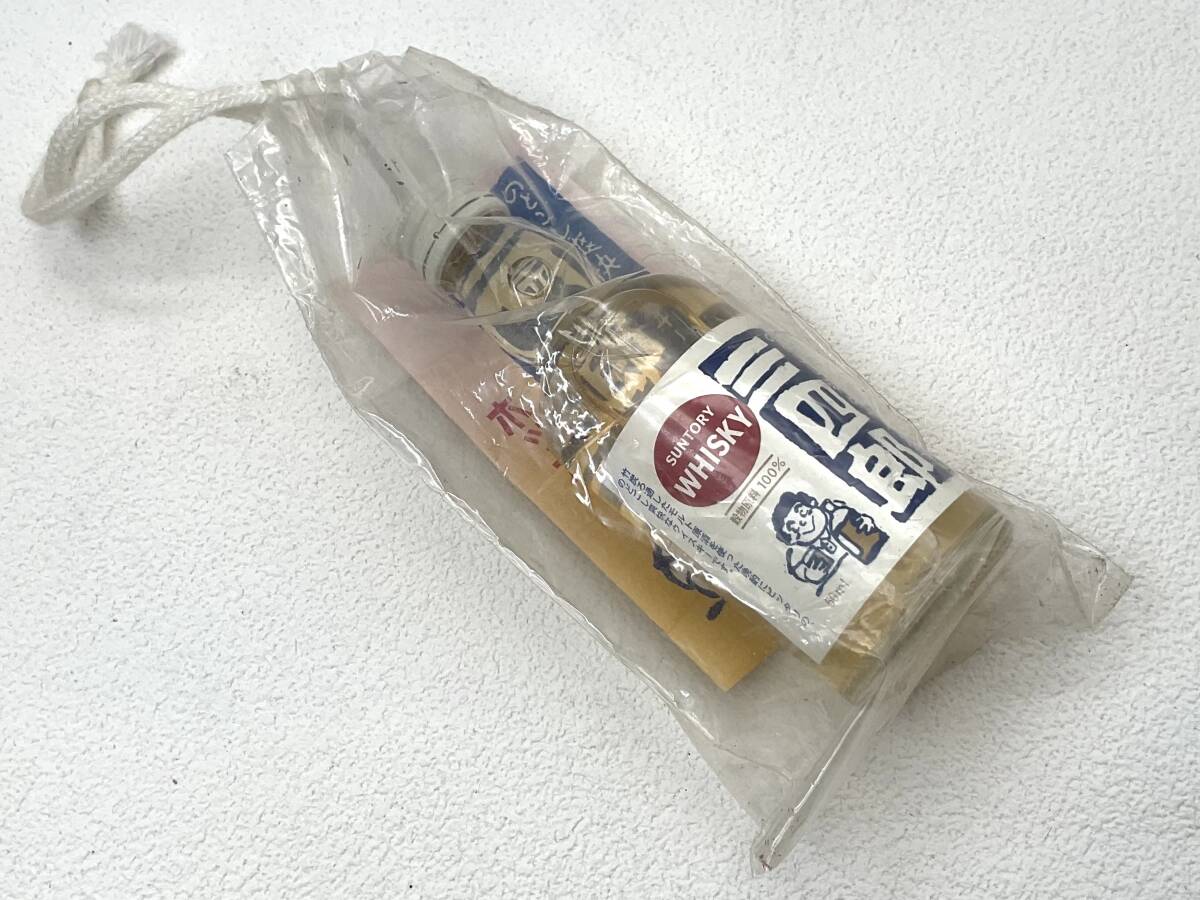 Y shop 様専用 THE オールド原酒 山崎シェリー樽モルト ミニボトル THE