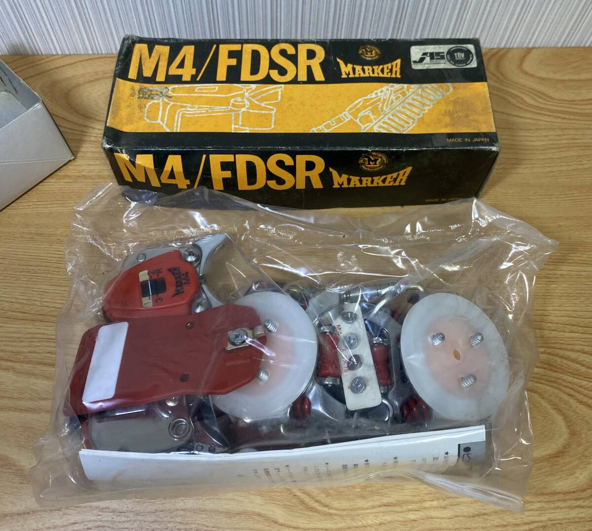 MARKER マーカー レトロ ビンディング M4/FDSB 長期保管品 未開封 外箱