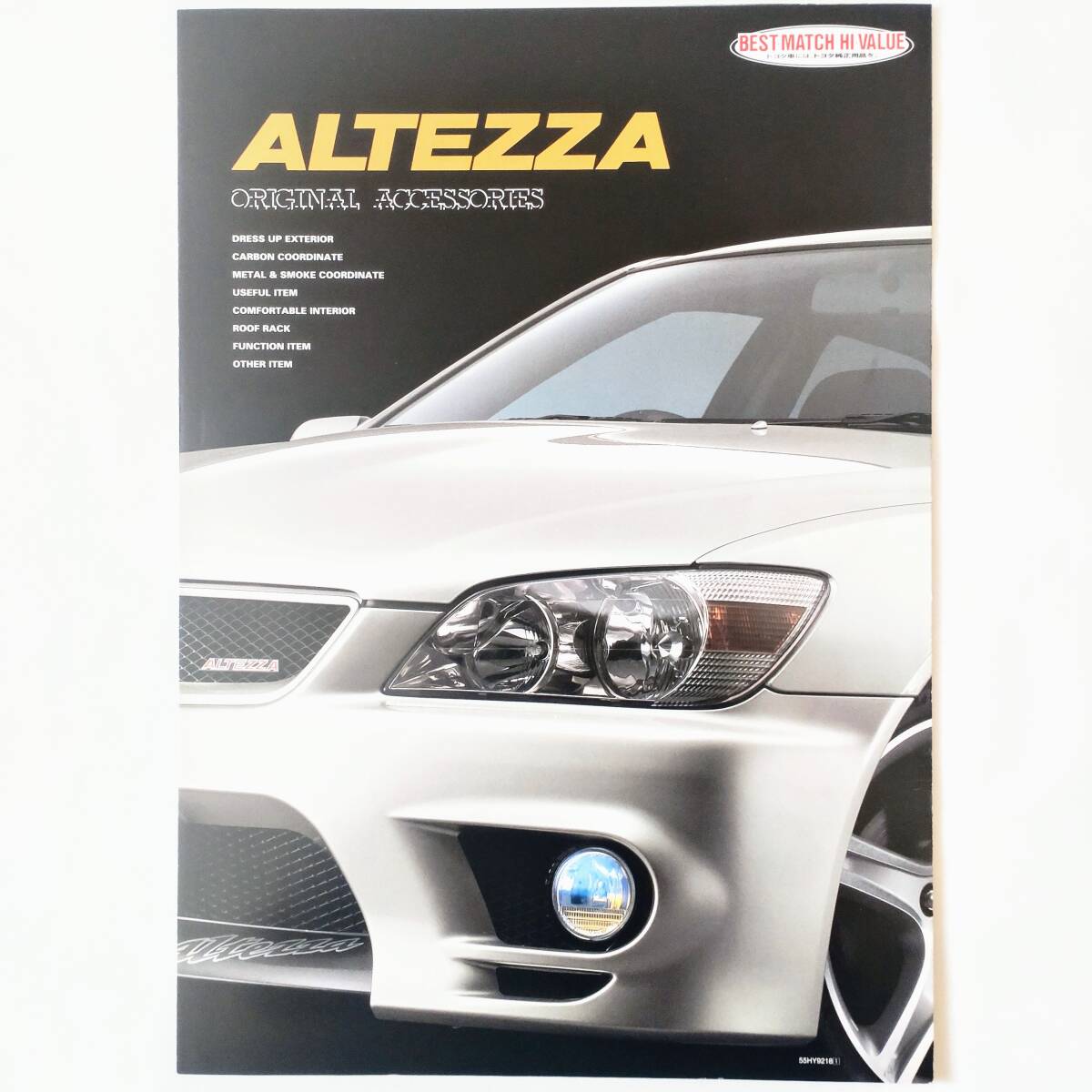 ????????????????????????????????????1999?????? ????????? ?????????????????? ?????????????????? ???????????? TOYOTA ALTEZZA ORIGINAL ...