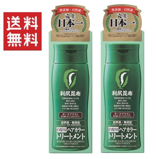 自然派clabサスティ白髪用カラークリーム 、ヘアカラー