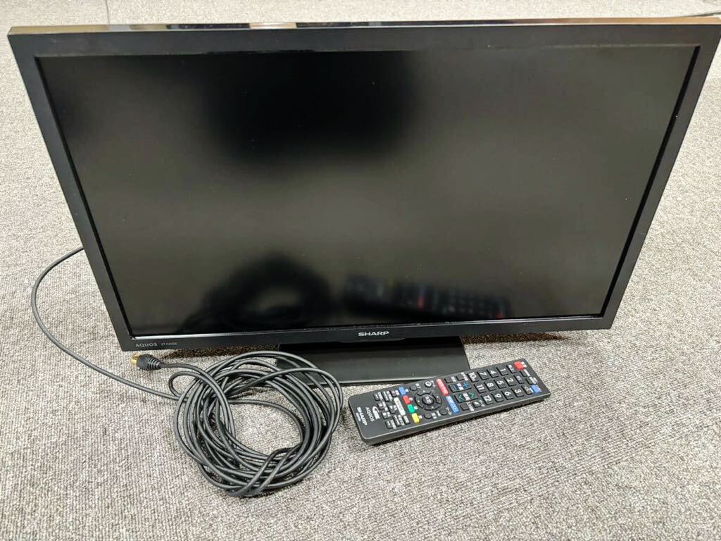 【やや傷や汚れあり】【 液晶テレビ 】 SHARP AQUOS シャープ テレビ 2022年製 2TC22DE 22V型 通電確認済