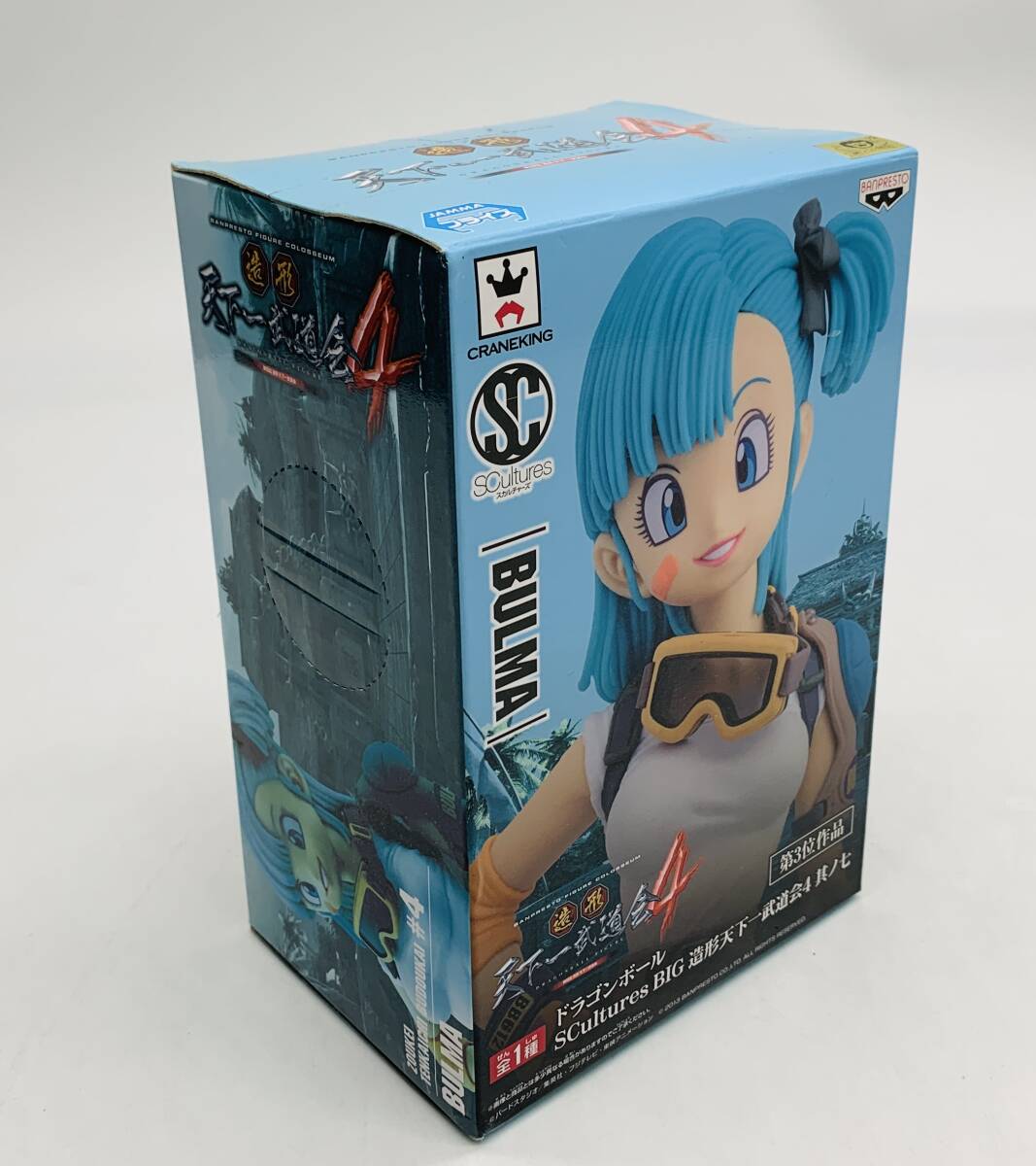 ドラゴンボール　CⅡ:FIGURE　バニー ブルマ ドラゴンボール ブルマ CⅡ:FIGURE 温度で色が変化する
