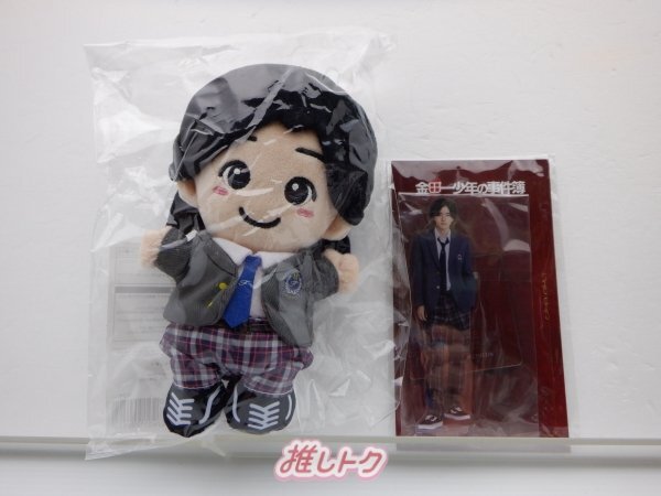 道枝駿佑なにわのにわ in ASIA 台湾 POP UP STOREセット