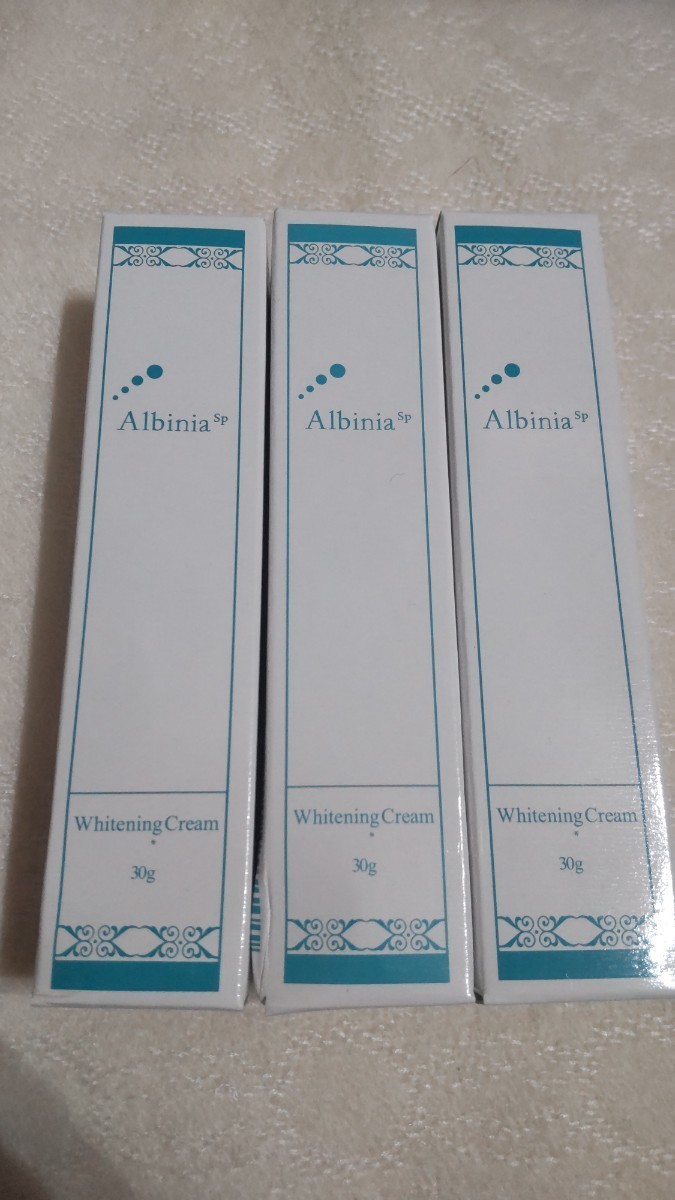 □新品□アルバニア アルバニアSP ホワイトニングクリーム