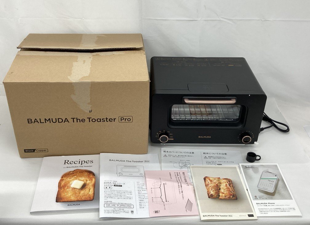 新品 BALMUDA The Toaster Pro Black/Copper BALMUDA The Toaster Pro K05A-SE Black 100V – WAFUU JAPAN