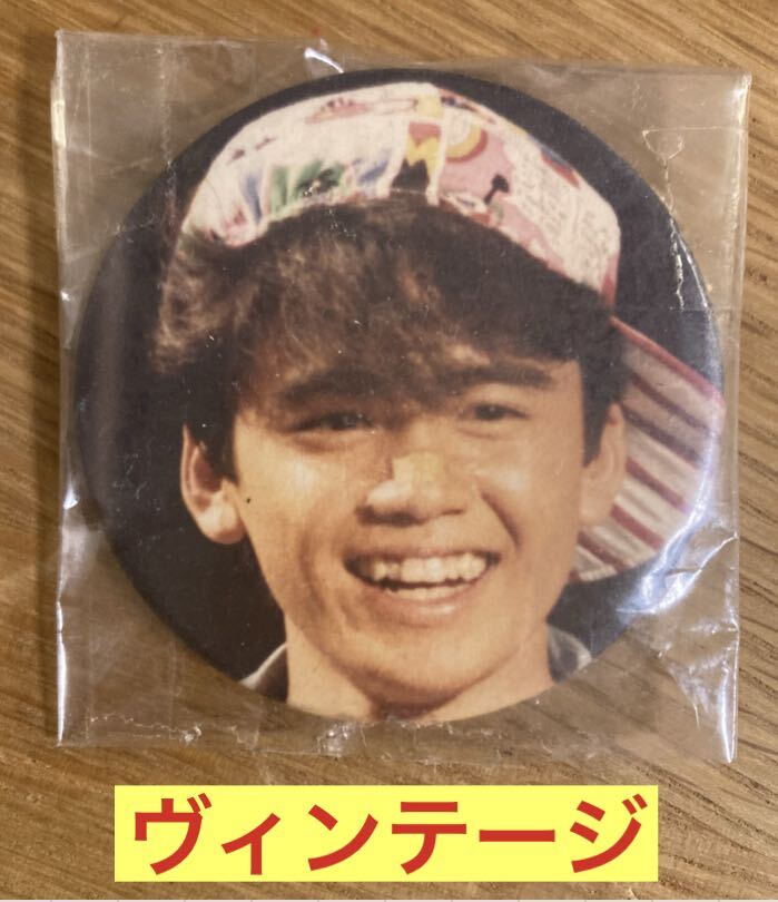 ☆光genji 缶バッジ 超大量 まとめ売りセット 年代物 当時物 希少 [AK 