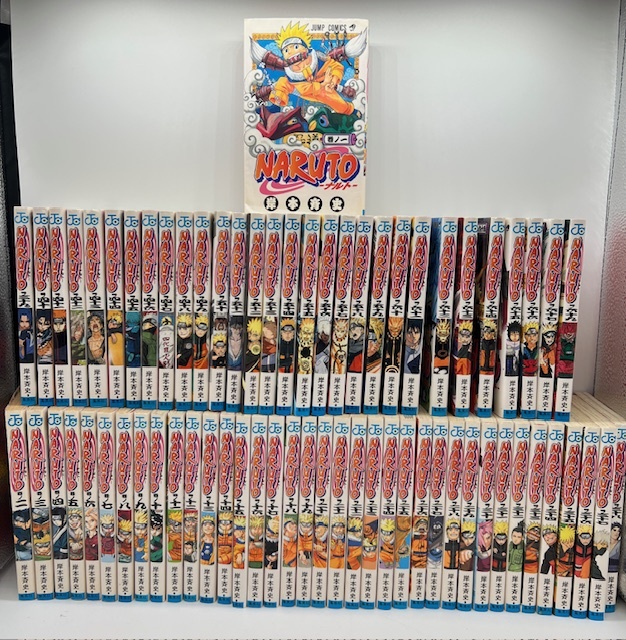 集英社 - ナルト　全巻　72巻　おまけ付き Amazon.com: NARUTO 72 (Jump Comics): 9784088802206