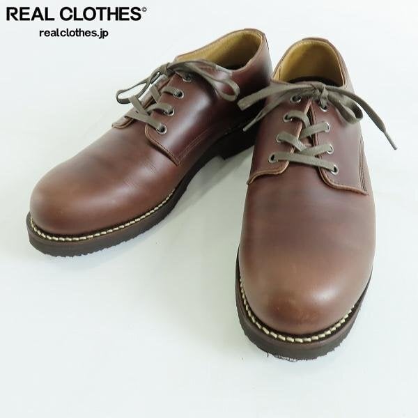 Danner D219750 PLAIN TOE BARN プレーントゥ バーン