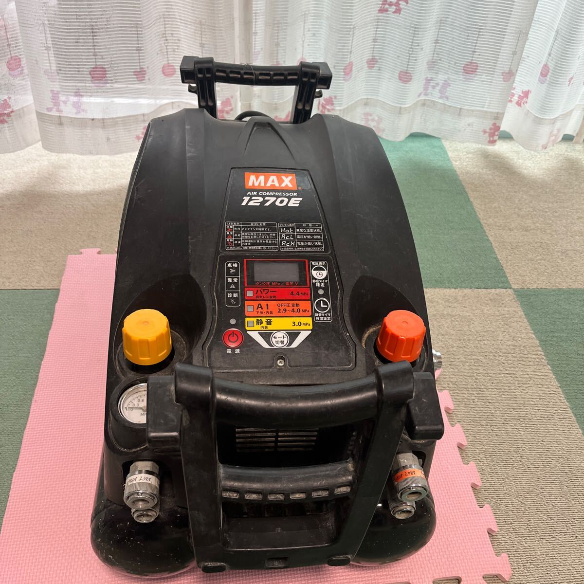高圧/常圧コンプレッサー☆MAX☆AK-HL1270E 軟らか