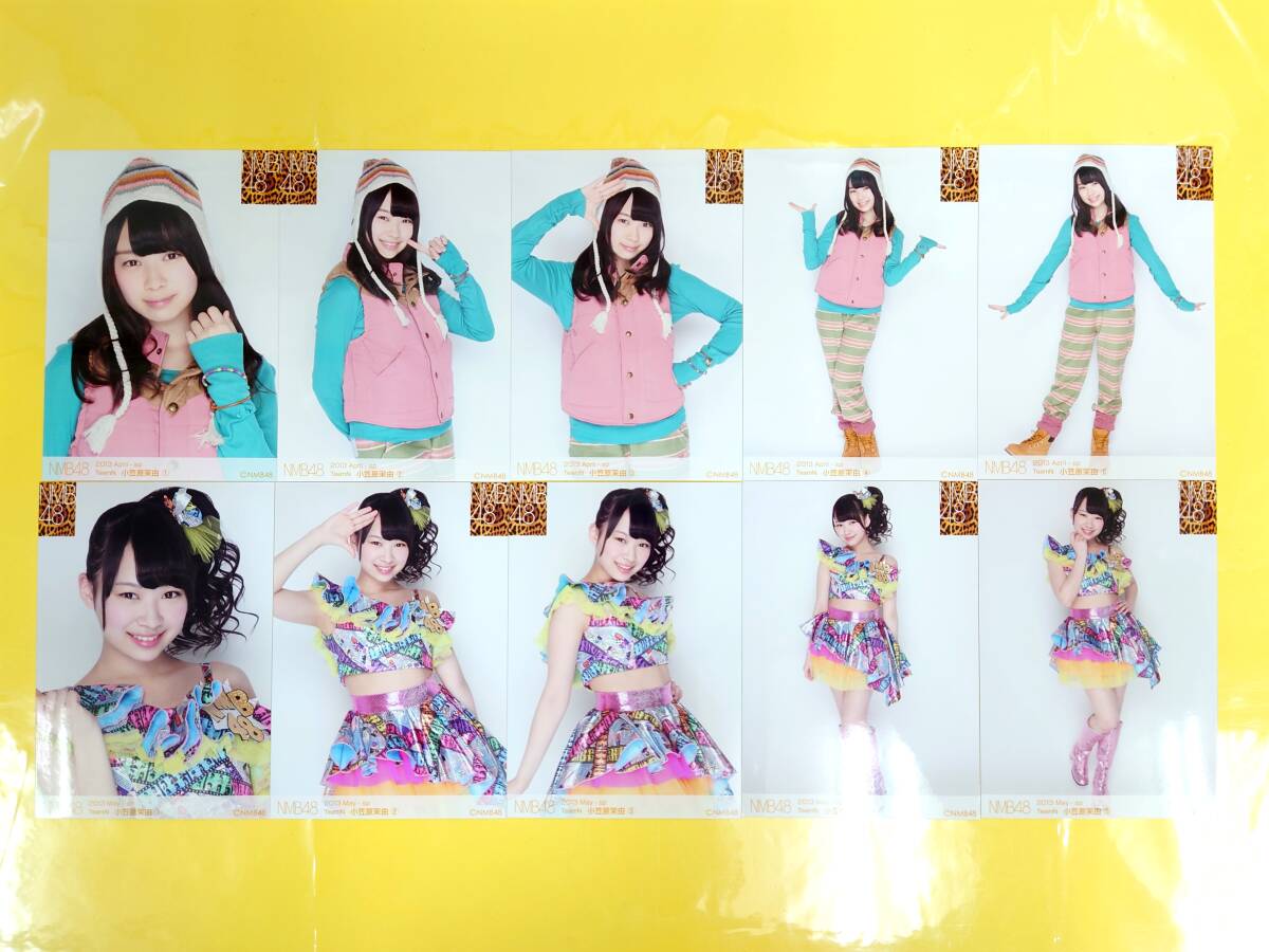○中古○元NMB48 小笠原茉由 『ナギイチ』握手会記念生写真ABコンプ
