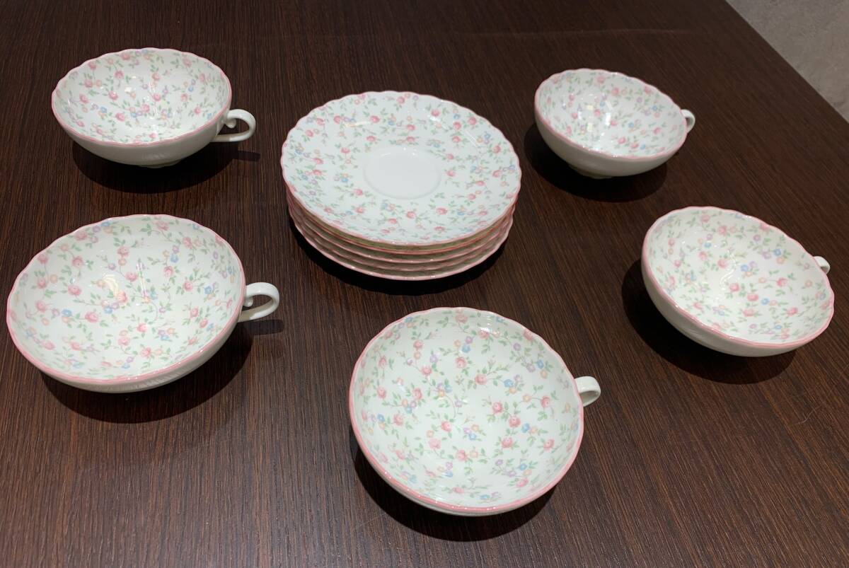 窯つづり 西庵 茶碗 小皿 湯呑み トレー お箸 5点セット 250526 窯つづり