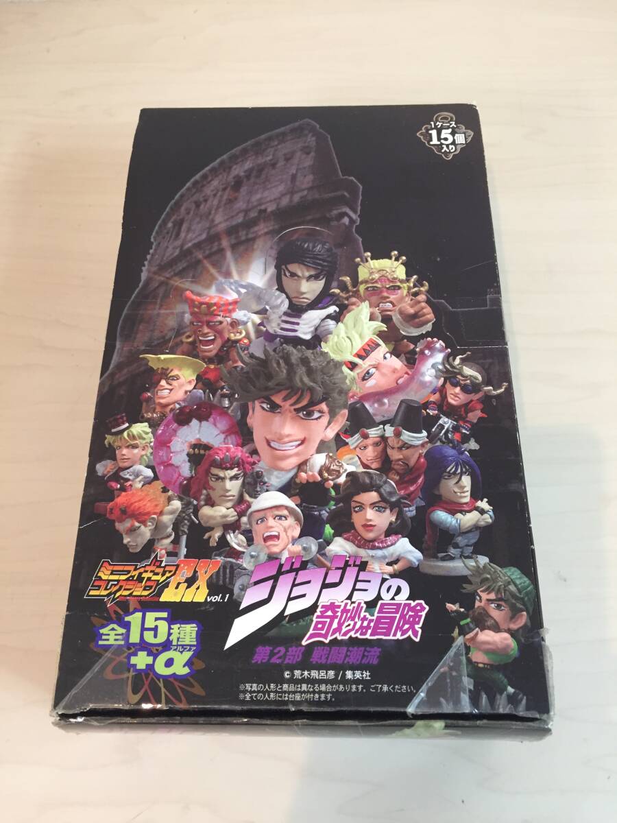 ジョジョの奇妙な冒険 キャラヒーローズ 第2部 戦闘潮流