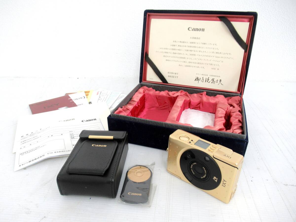 CANON IXY LIMITED VERSION 未使用/限定品/記念品414 【公式通販】