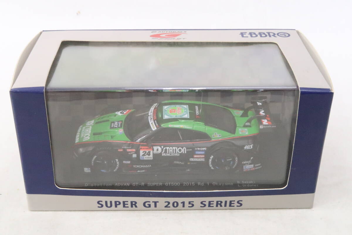 未使用に近い】EBBRO SUPER GT 2015 D