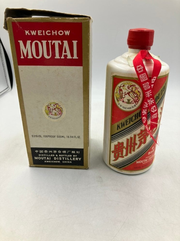 【未開栓】貴州茅台酒 マオタイ ☆天女ラベル☆ 1995年 500ml 38% 中国酒】 貴州芽台酒 1995年 MOUTAI マオタイ酒 天女ラベル